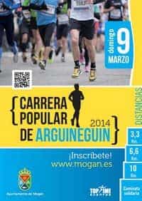 LQ carreraPopularArguineguin